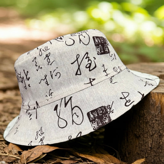 Doodle Scroll - TopiTin Bucket Hat